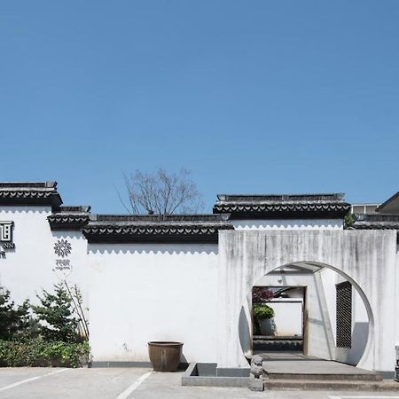 Floral Hotel - Yuexiang Inn Wuzhen Jiaxing Exterior photo